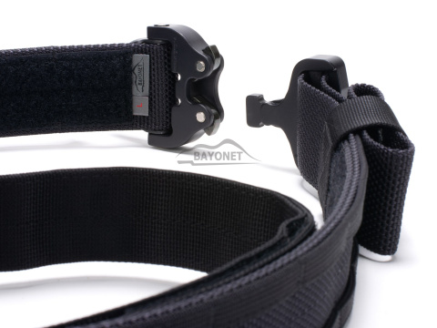 Tactical belt for carrying weapons and ammunition® STORM PROFESSIONAL Black 2-layer with PALS for MOLLE Cobra® D-ring 18kN